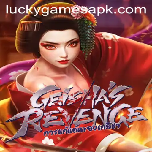 GeishasRevenge: An In-Depth Look at the Captivating Game